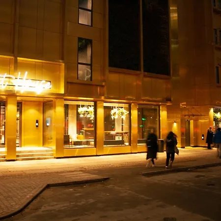 Next House Kopenhaga