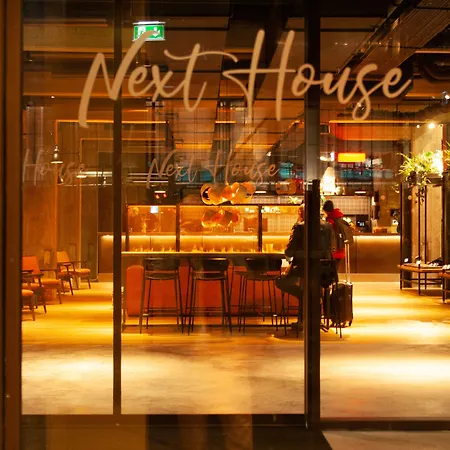 Next House 旅馆
