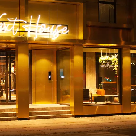 Next House 旅馆 哥本哈根
